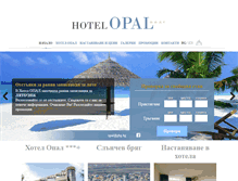 Tablet Screenshot of opal-hotel.com